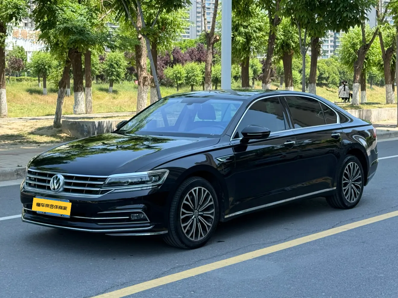 Volkswagen Hui Ang