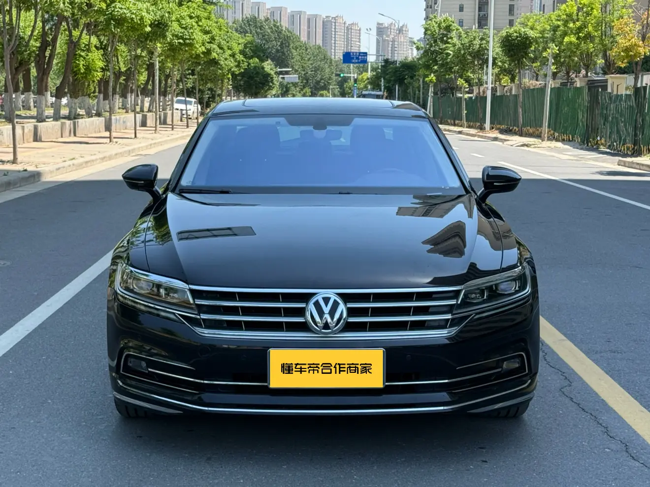 Volkswagen Hui Ang