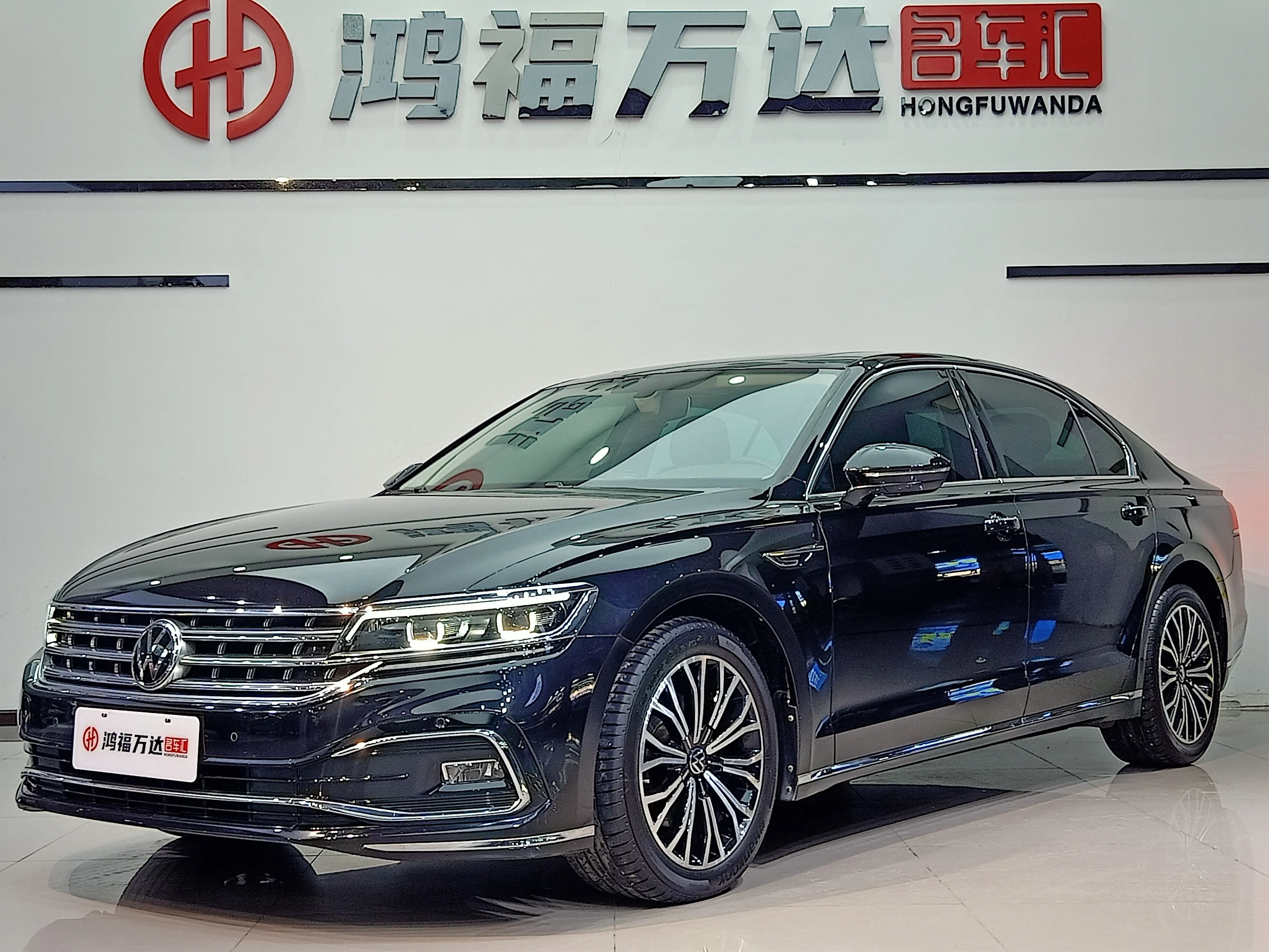 Volkswagen Hui Ang