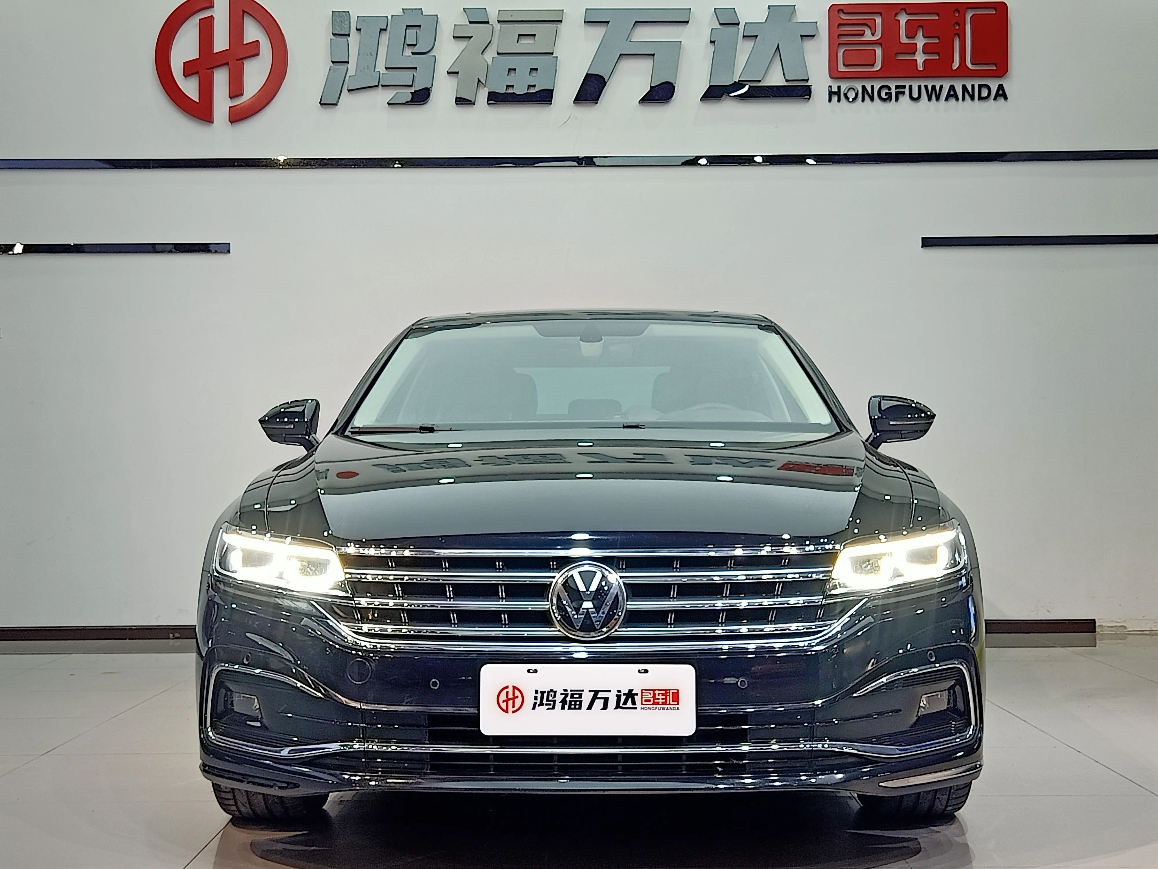 Volkswagen Hui Ang