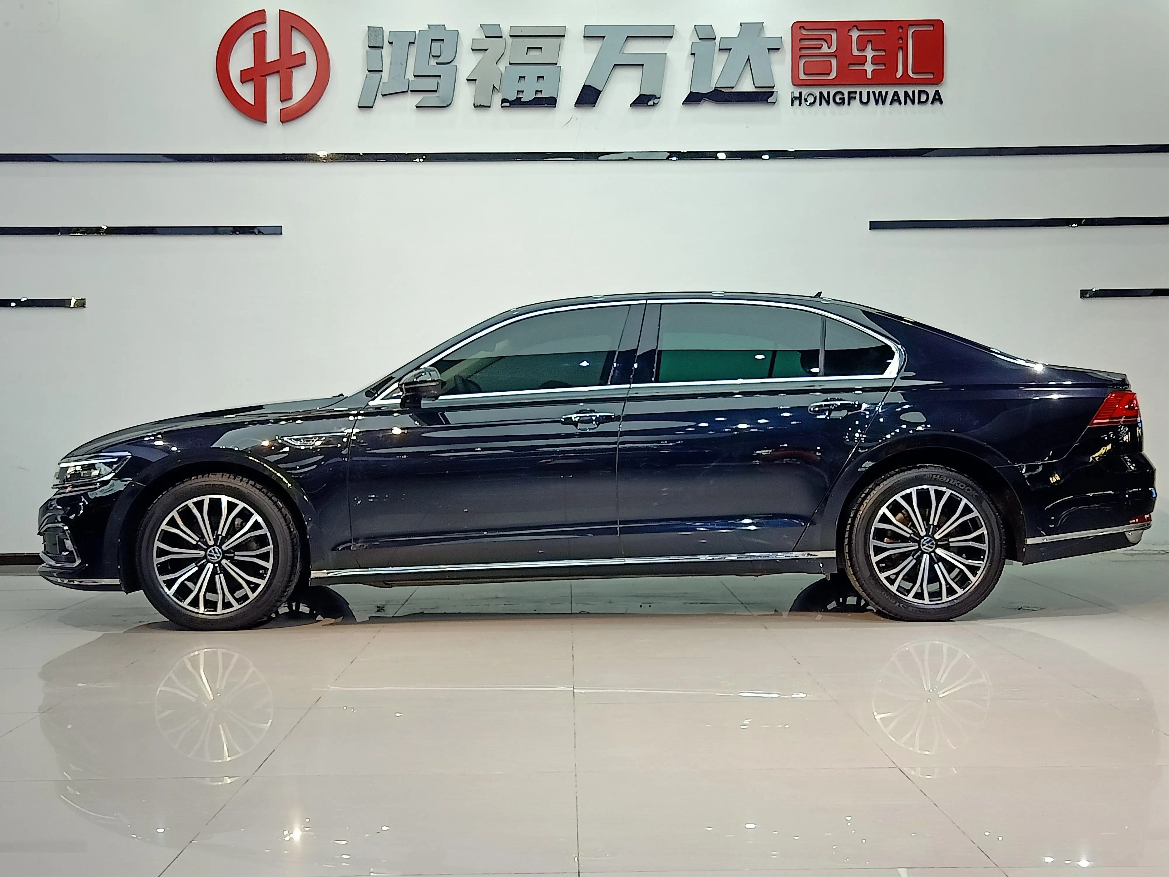 Volkswagen Hui Ang