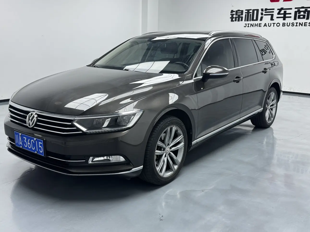 Volkswagen Wei Lan