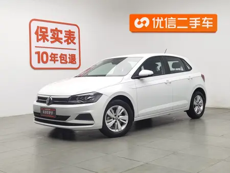 catalog-car-1