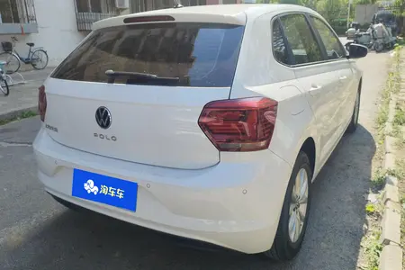 catalog-car-1