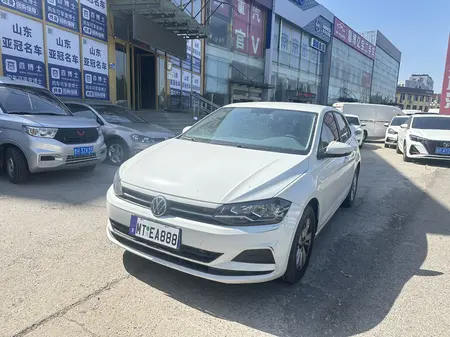 catalog-car-1