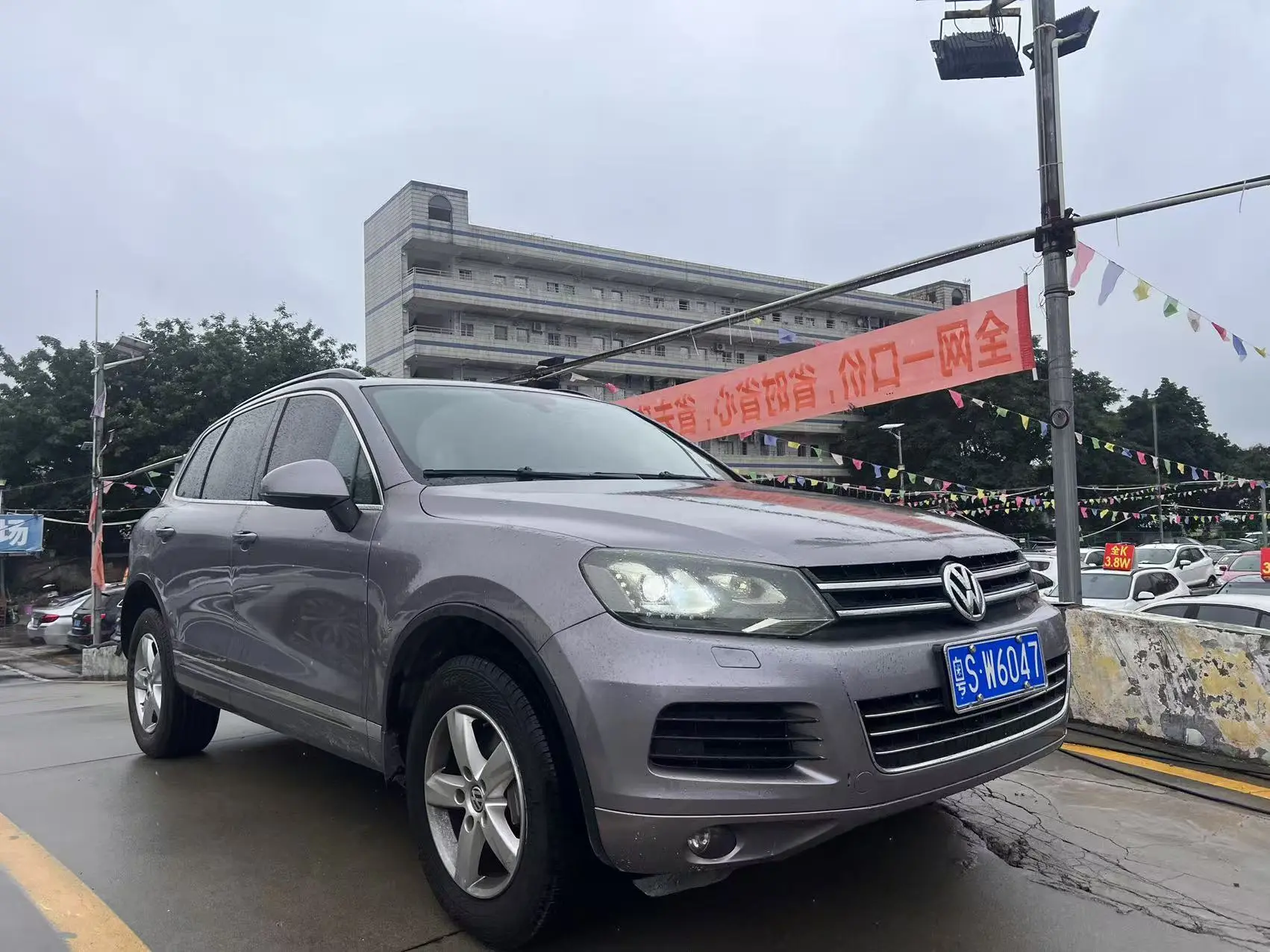 Volkswagen Touareg
