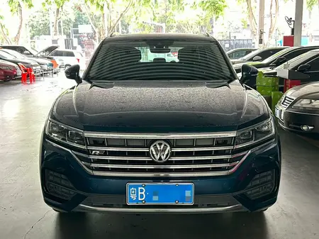 catalog-car-2