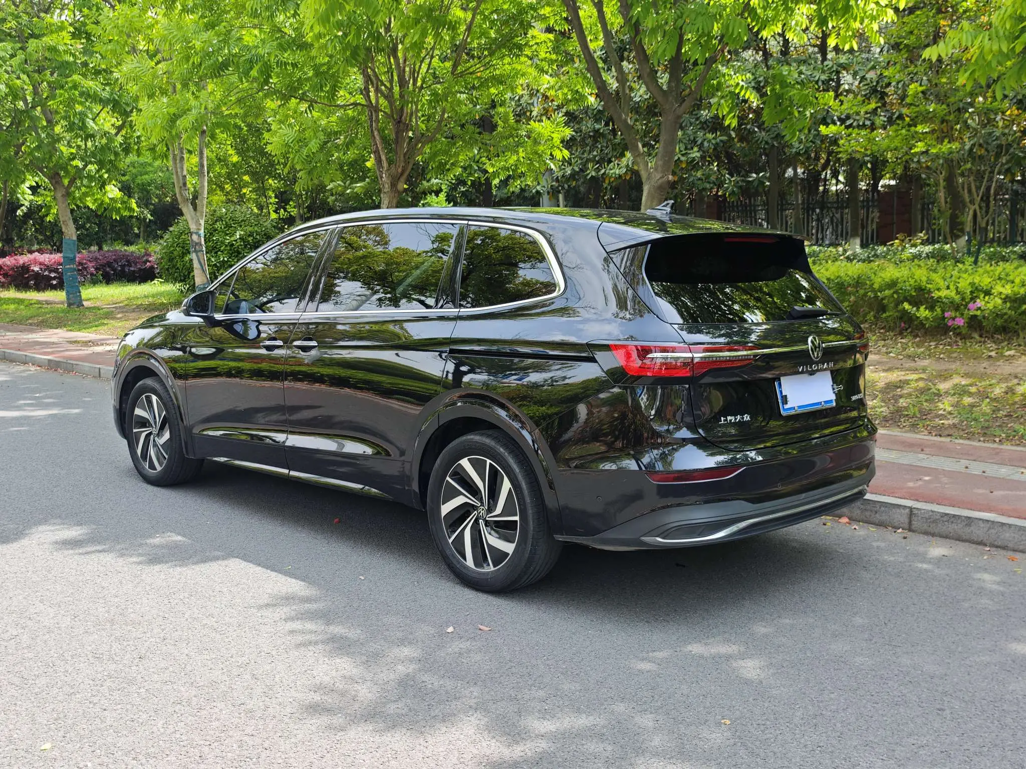 Volkswagen Weiran