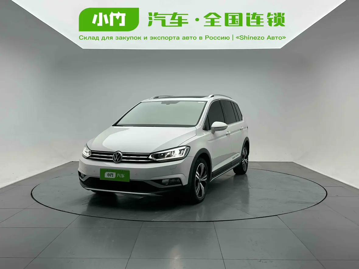 Volkswagen Touran L