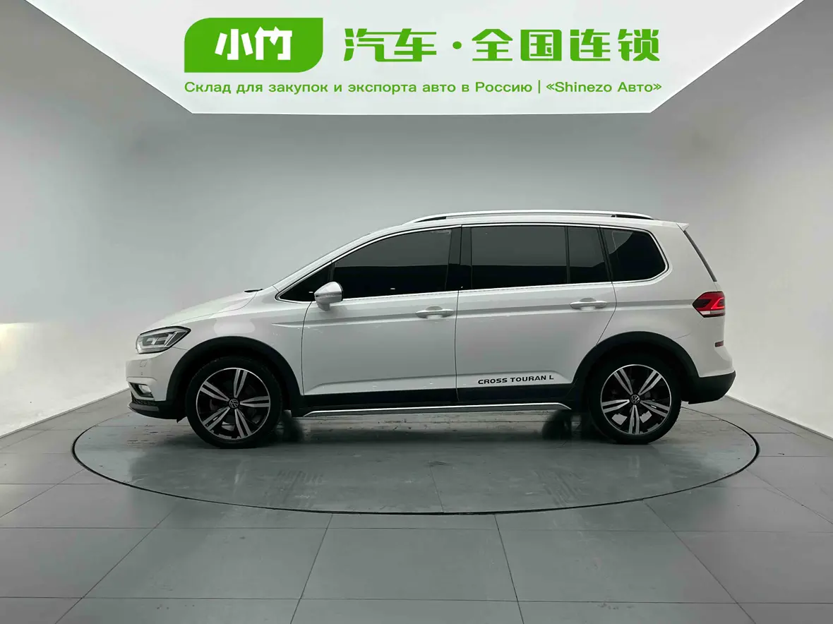 Volkswagen Touran L