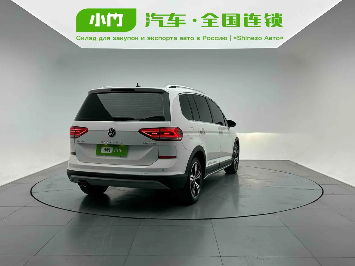 Volkswagen Touran L