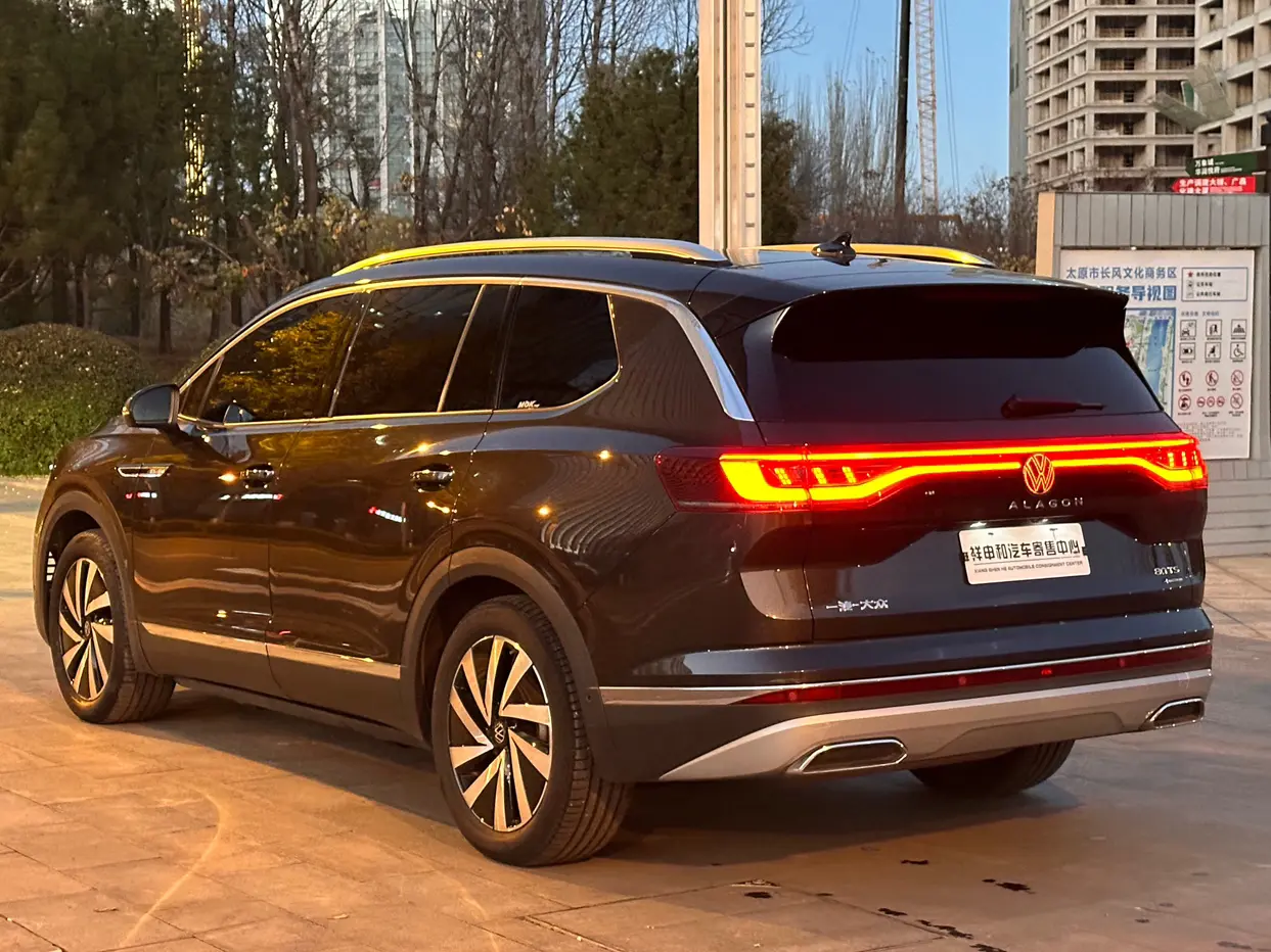 Volkswagen Talagon