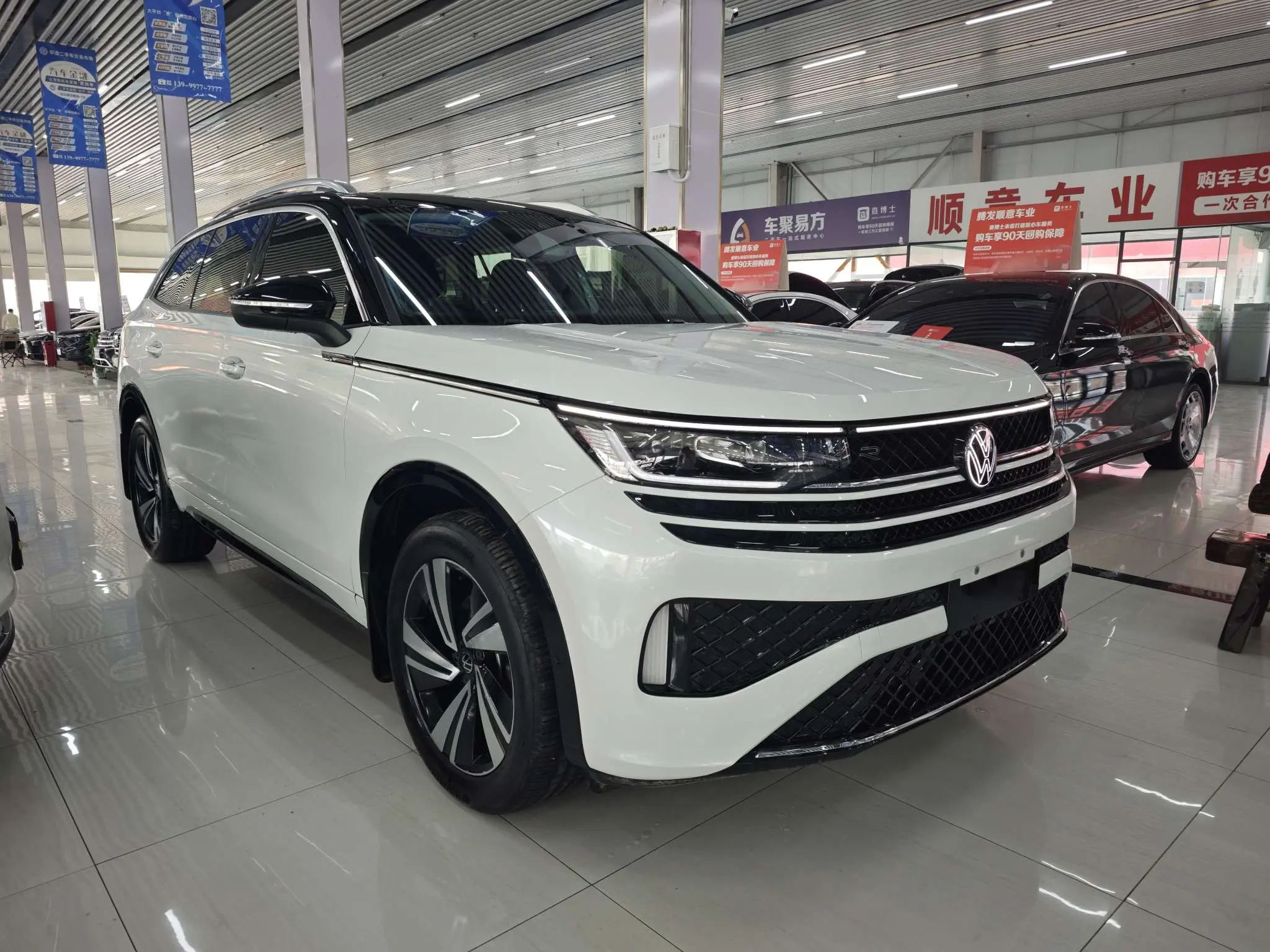 Volkswagen Patrol