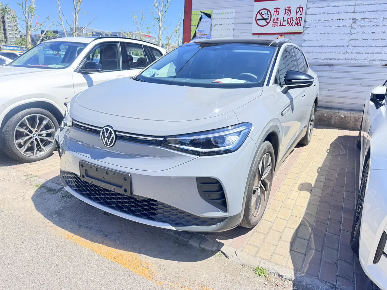 Volkswagen ID.4 CROZZ