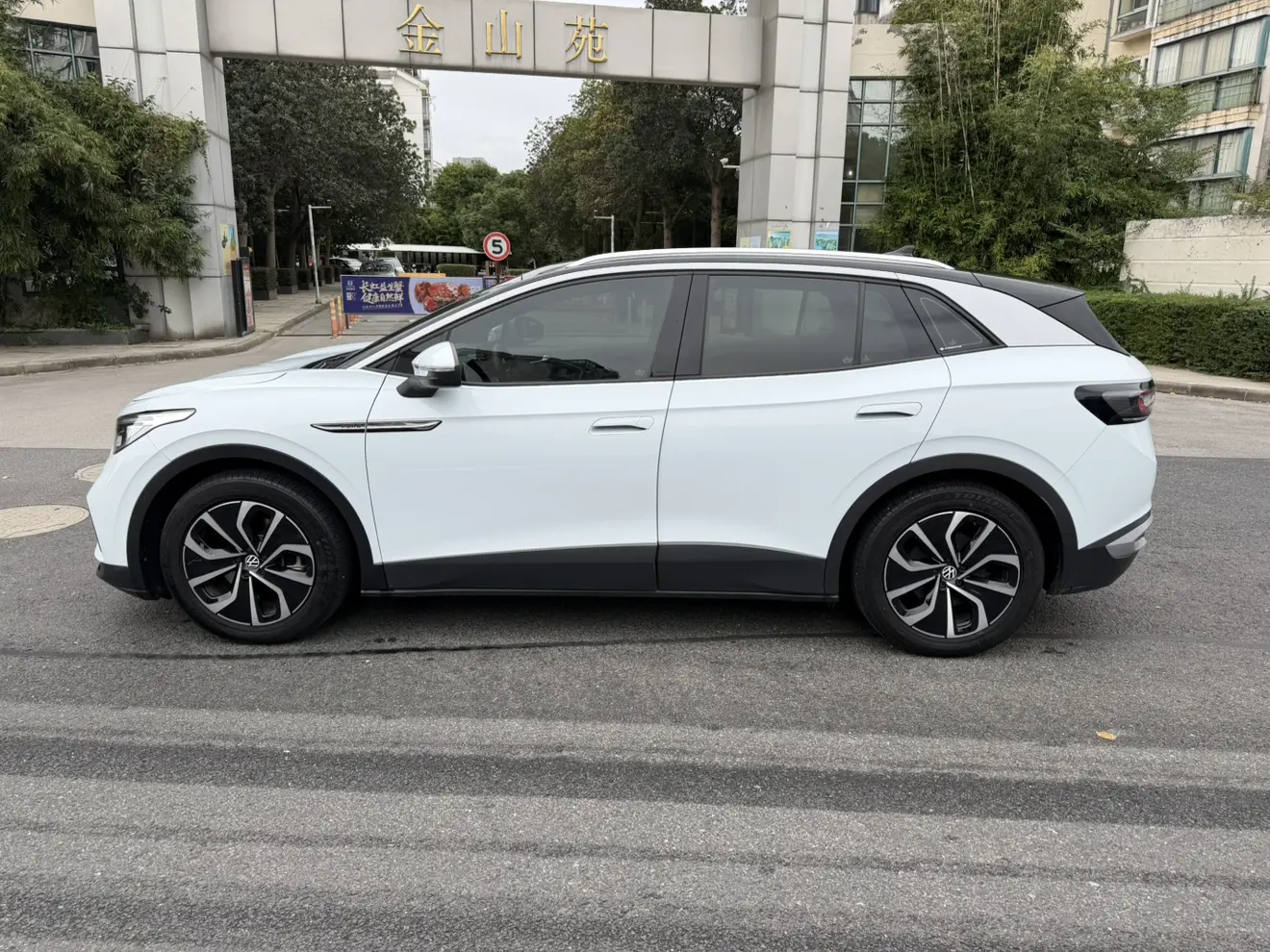 Volkswagen ID.4X