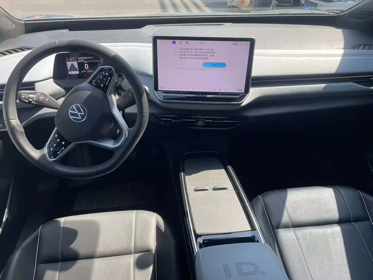 Volkswagen ID.4X