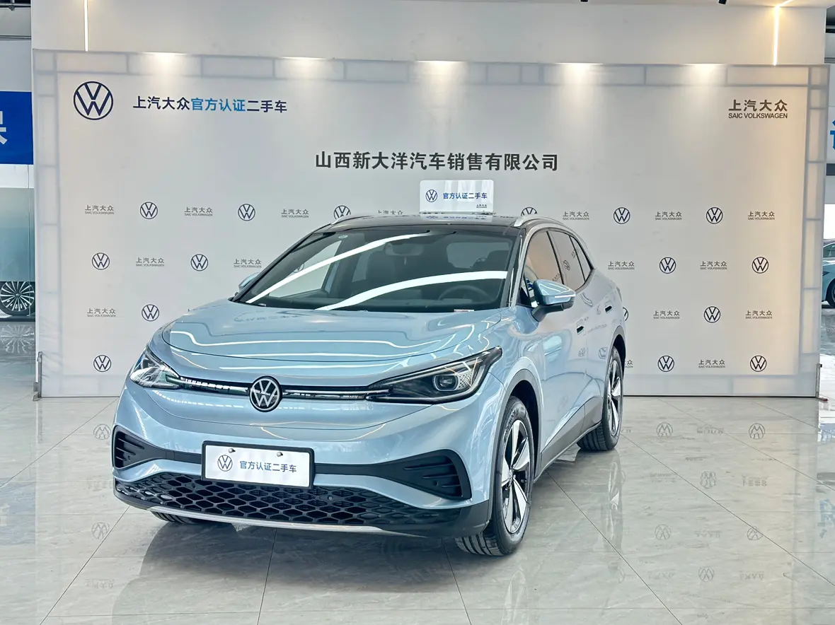 Volkswagen ID.4X
