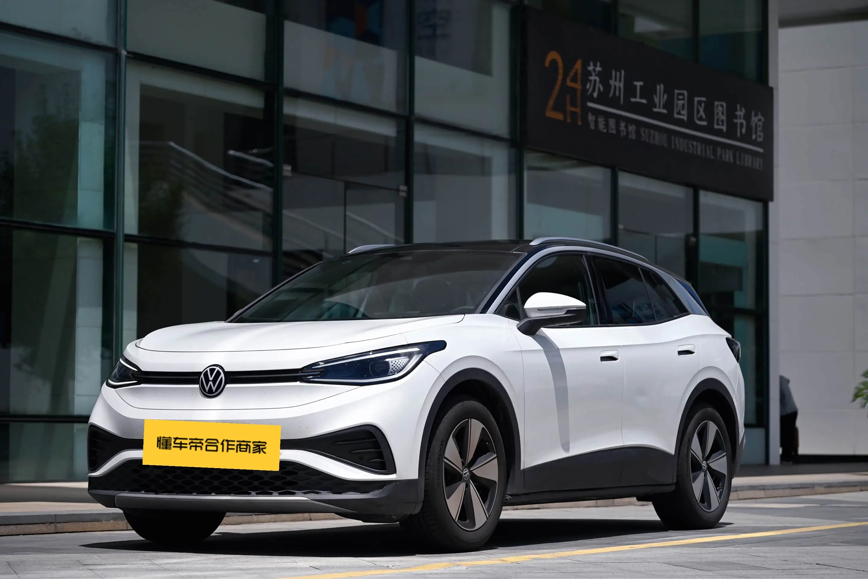 Volkswagen ID.4X