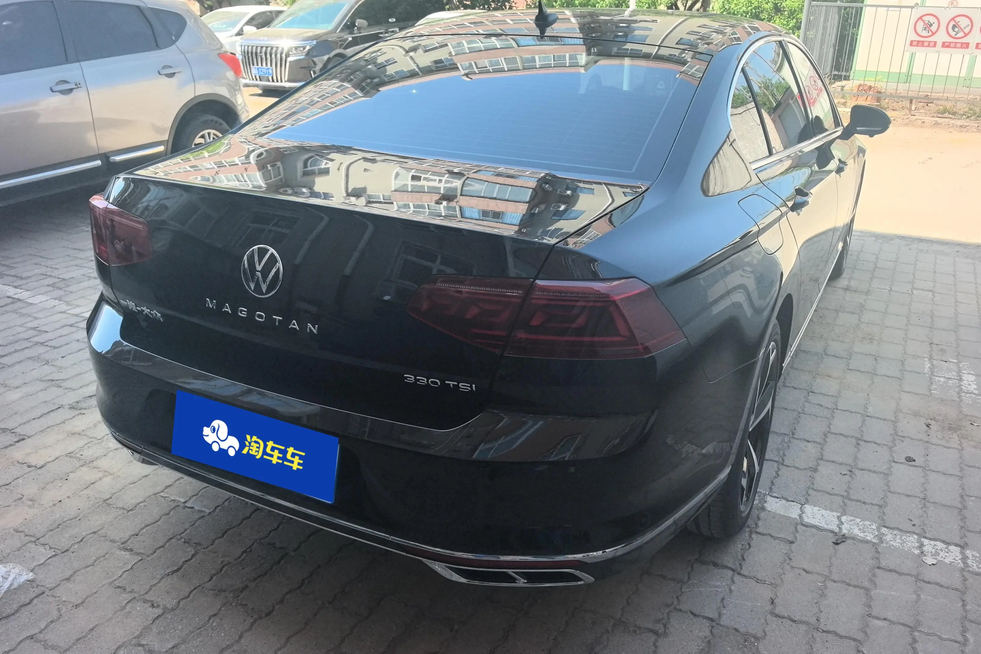 Volkswagen Magotan