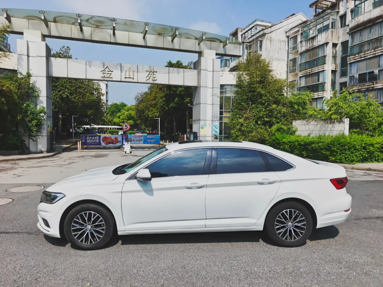 Volkswagen Sagitar