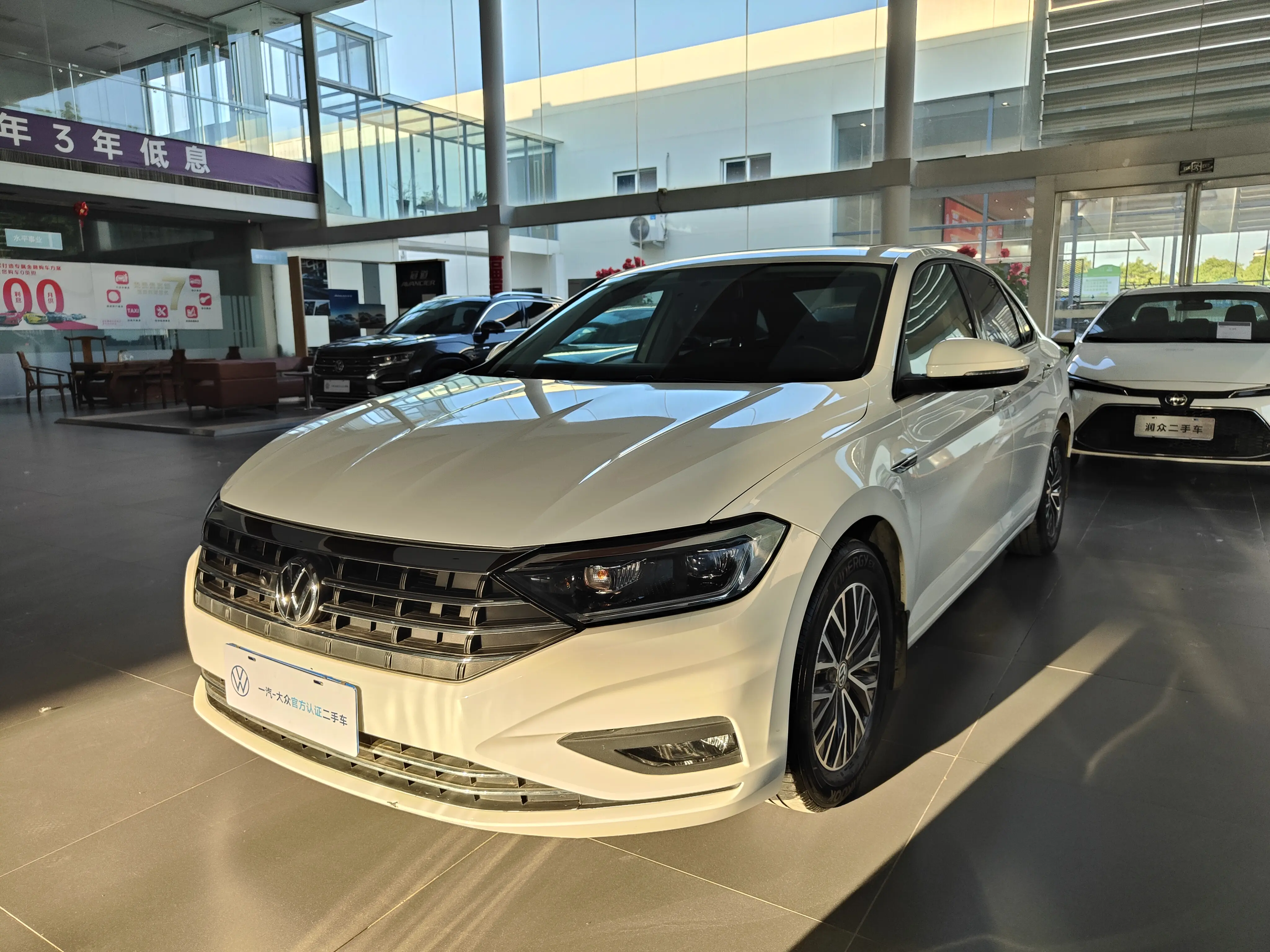Volkswagen Sagitar