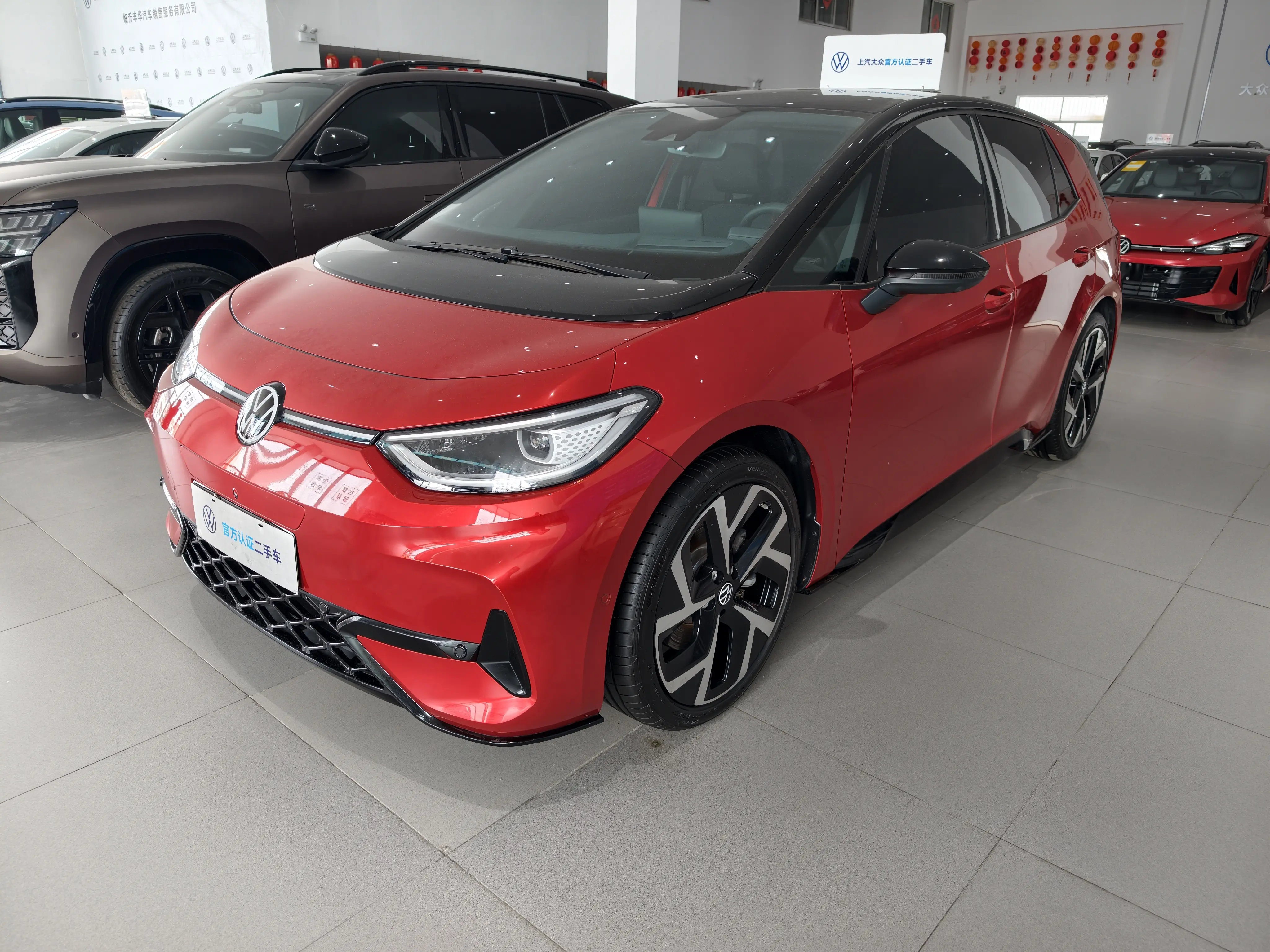 Volkswagen ID.3