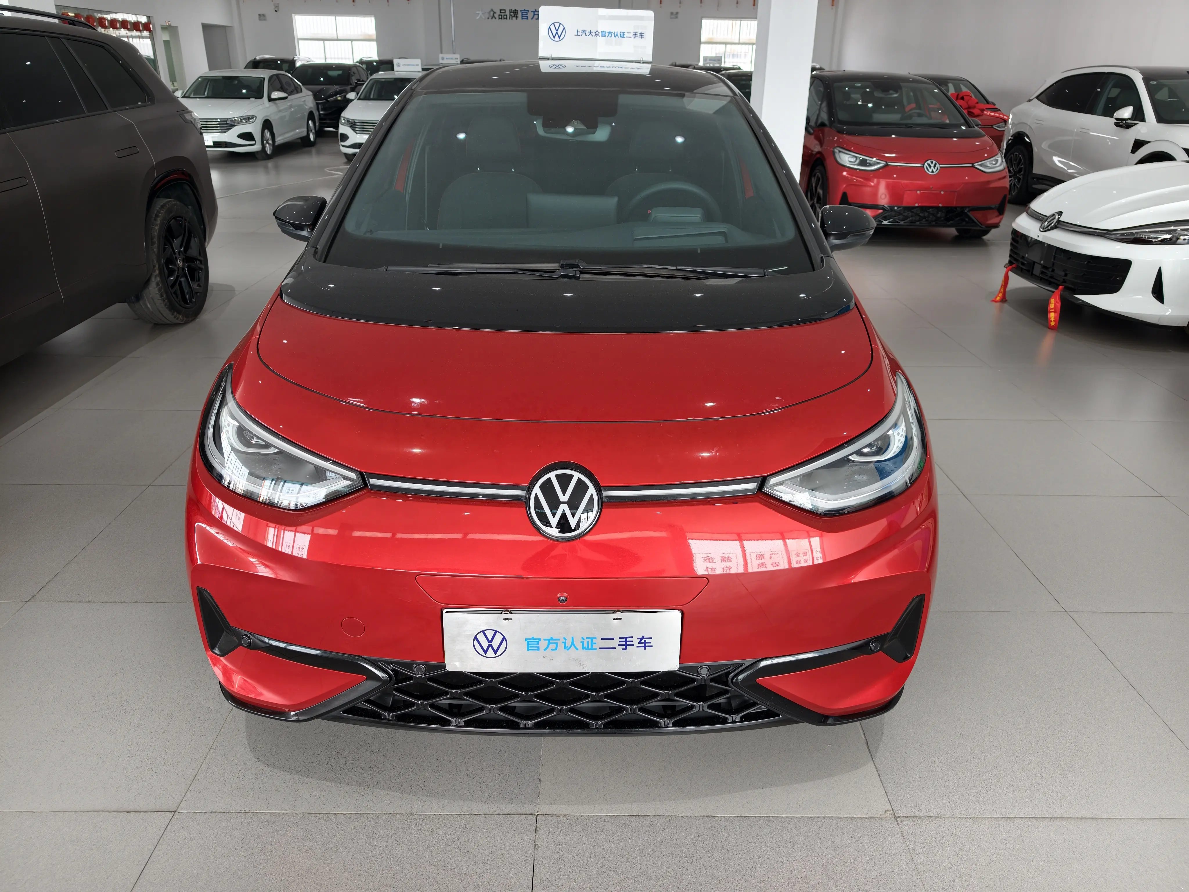 Volkswagen ID.3