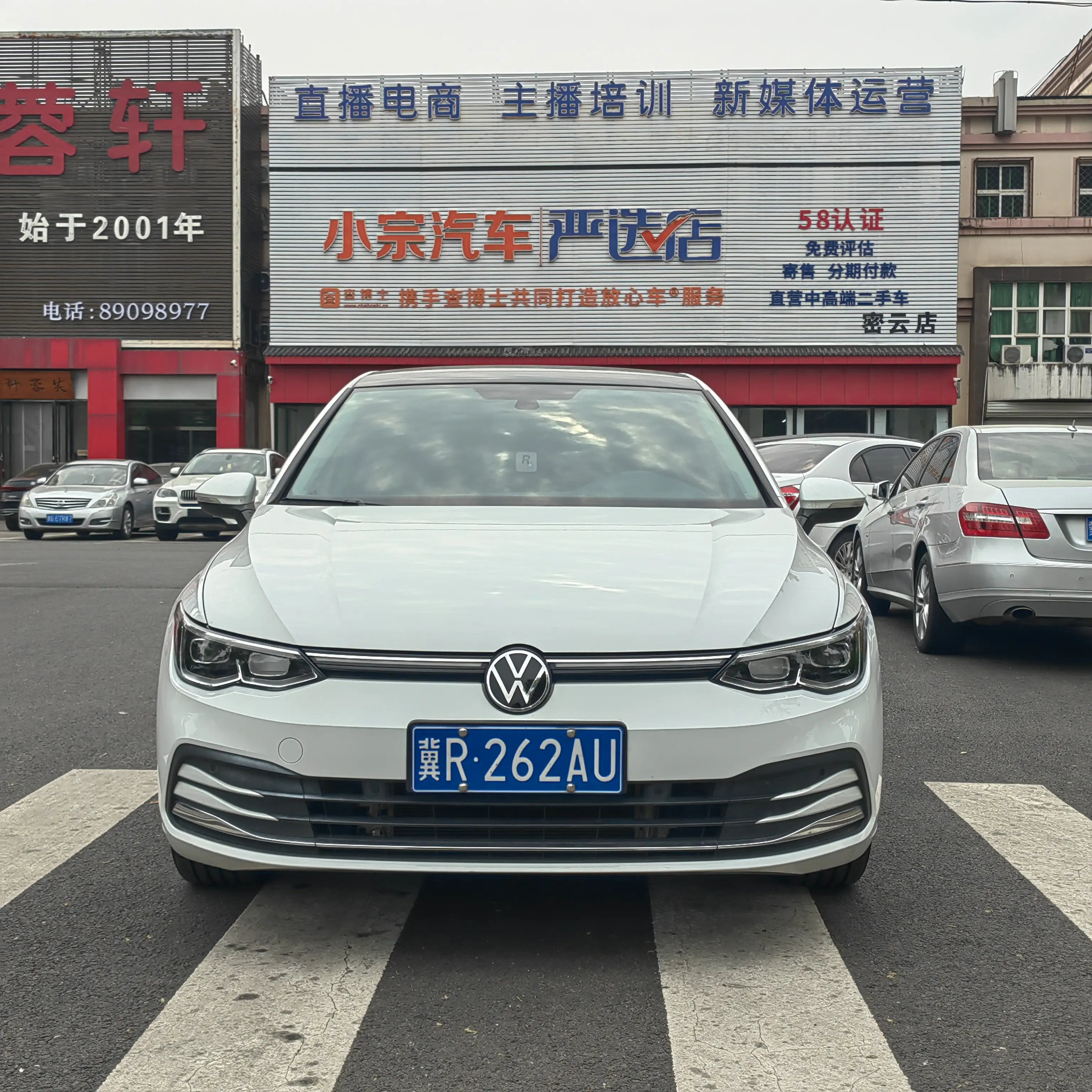 Volkswagen golf
