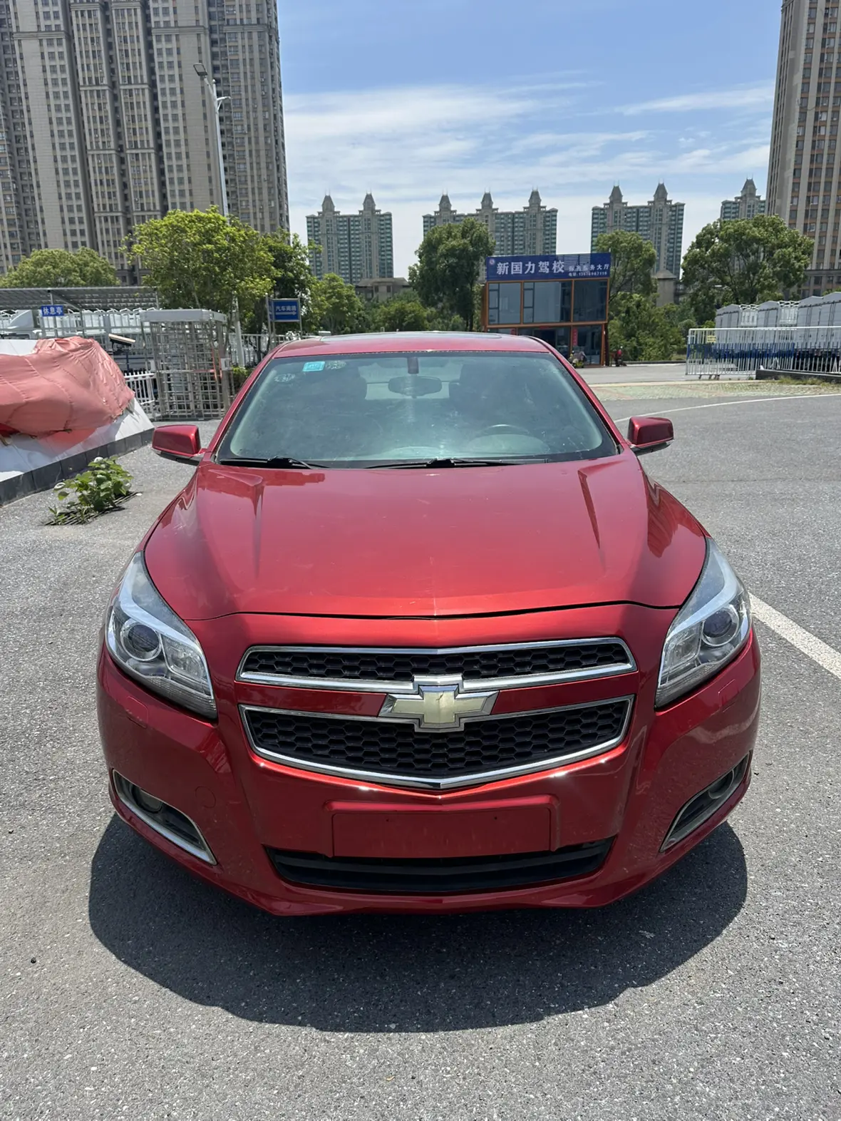 Chevrolet Malibu