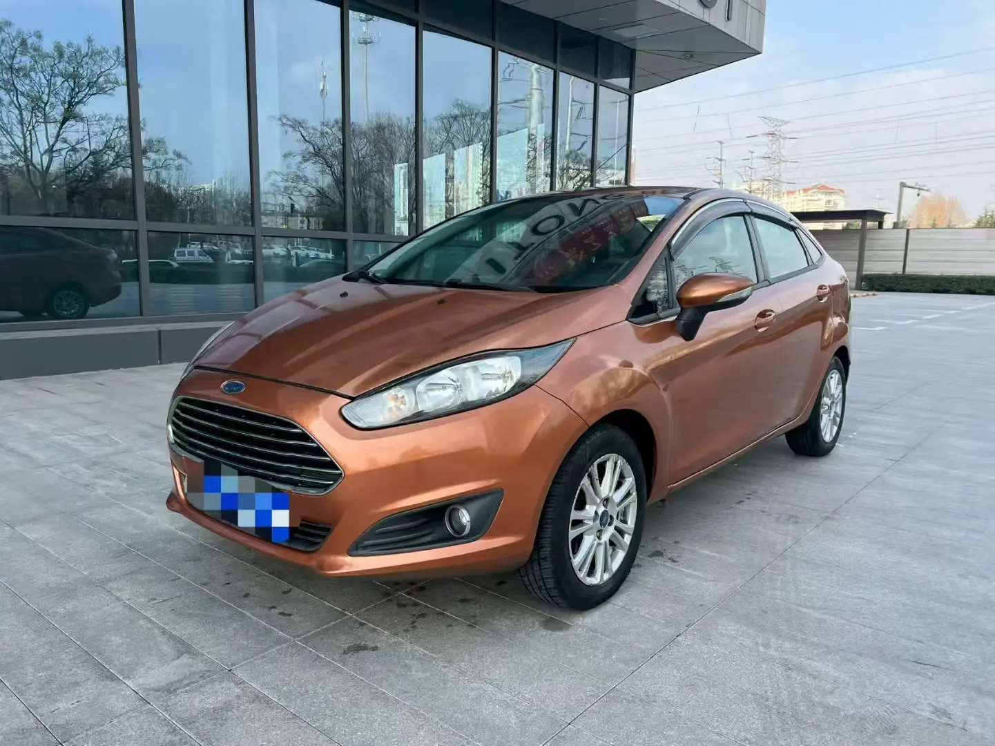 Ford carnival