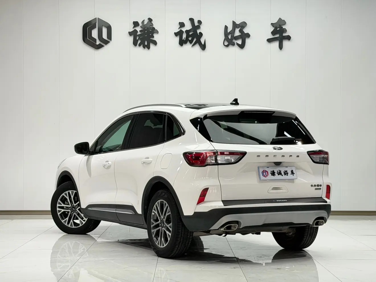 Ford Escape