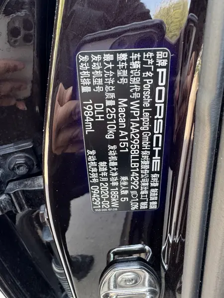catalog-car-5