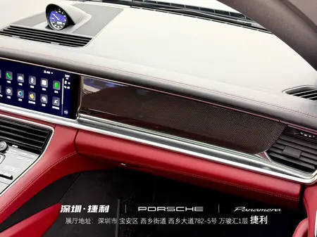 catalog-car-8