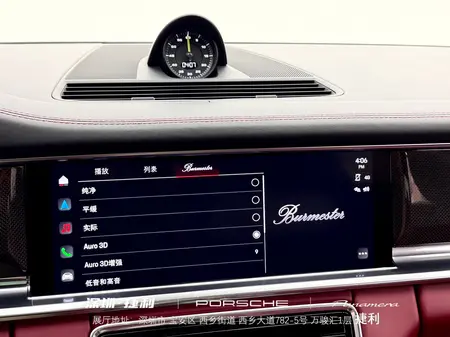 catalog-car-9