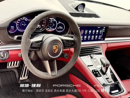 catalog-car-11