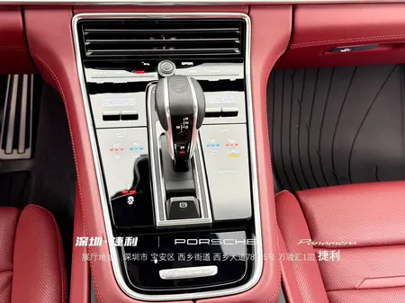 catalog-car-12
