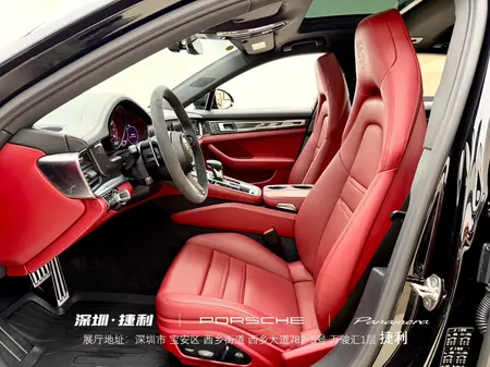 catalog-car-14