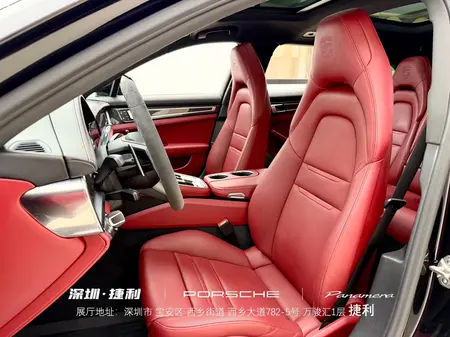 catalog-car-15