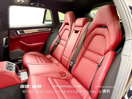 catalog-car-17