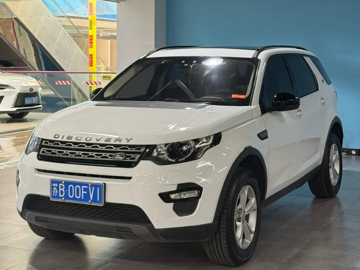 Land Rover Discover the magic