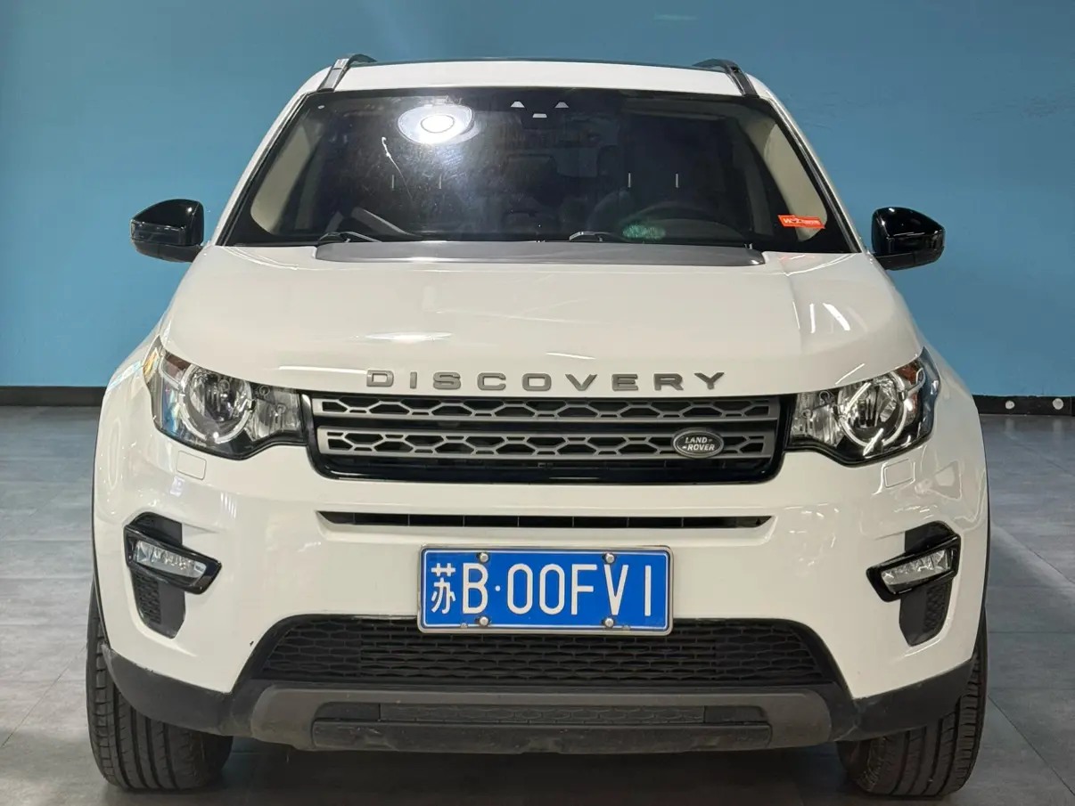 Land Rover Discover the magic