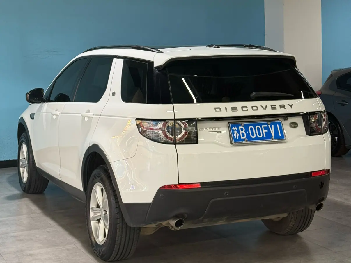 Land Rover Discover the magic
