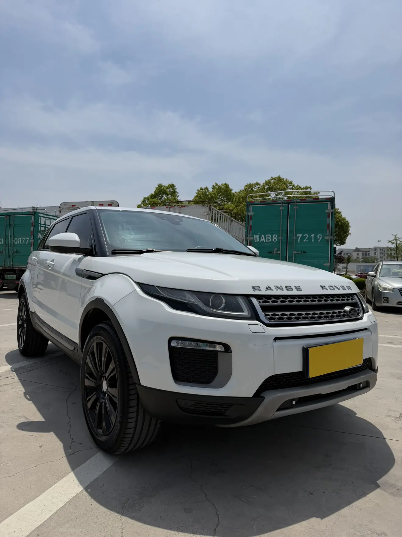 Land Rover Range Rover Evoque
