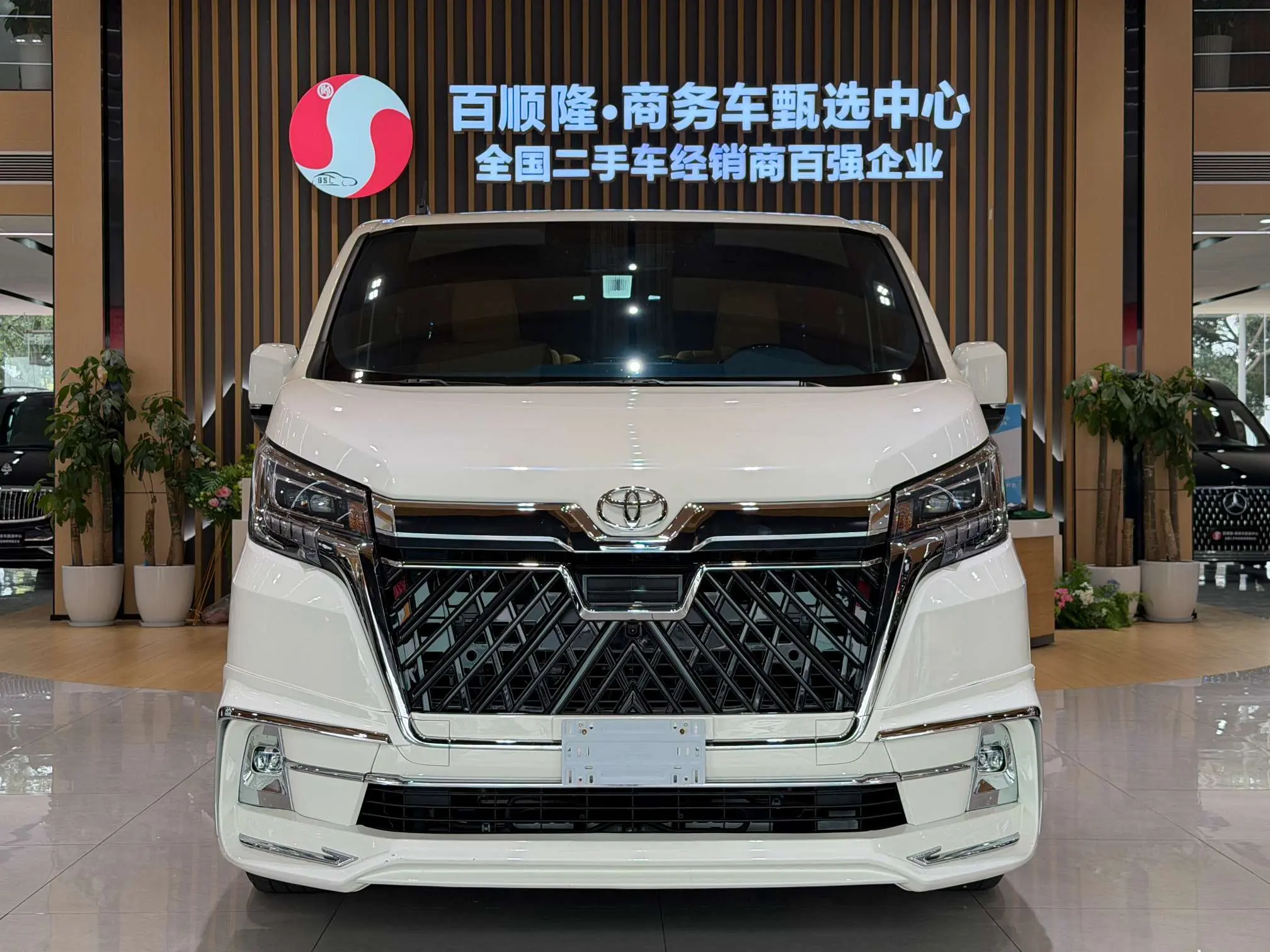 Toyota Granvia