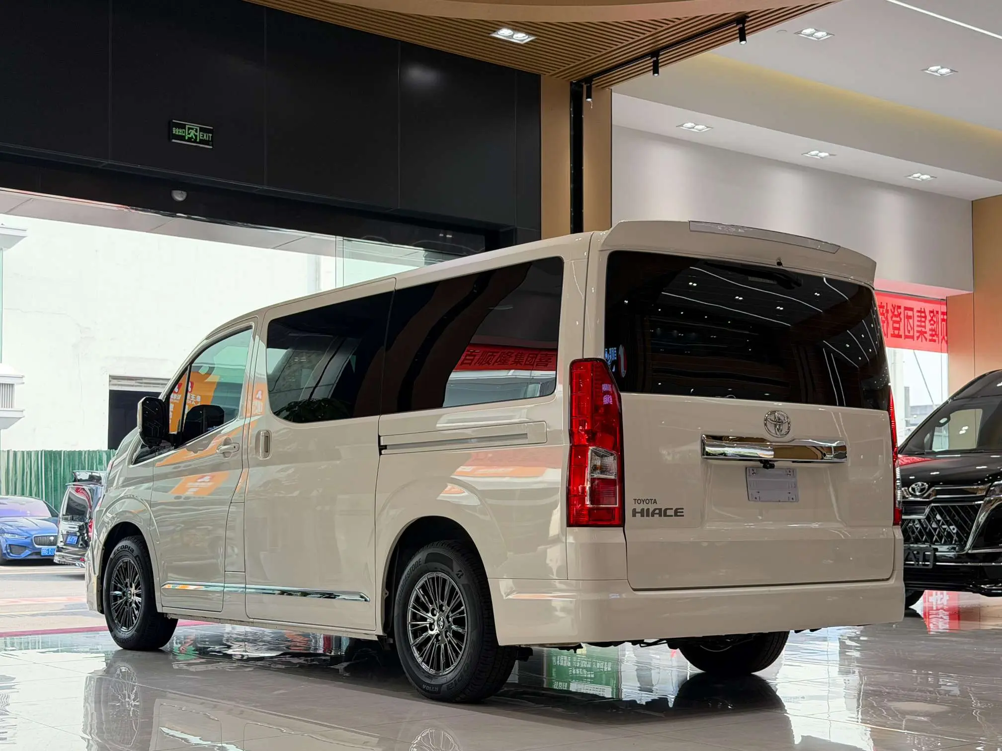 Toyota Granvia