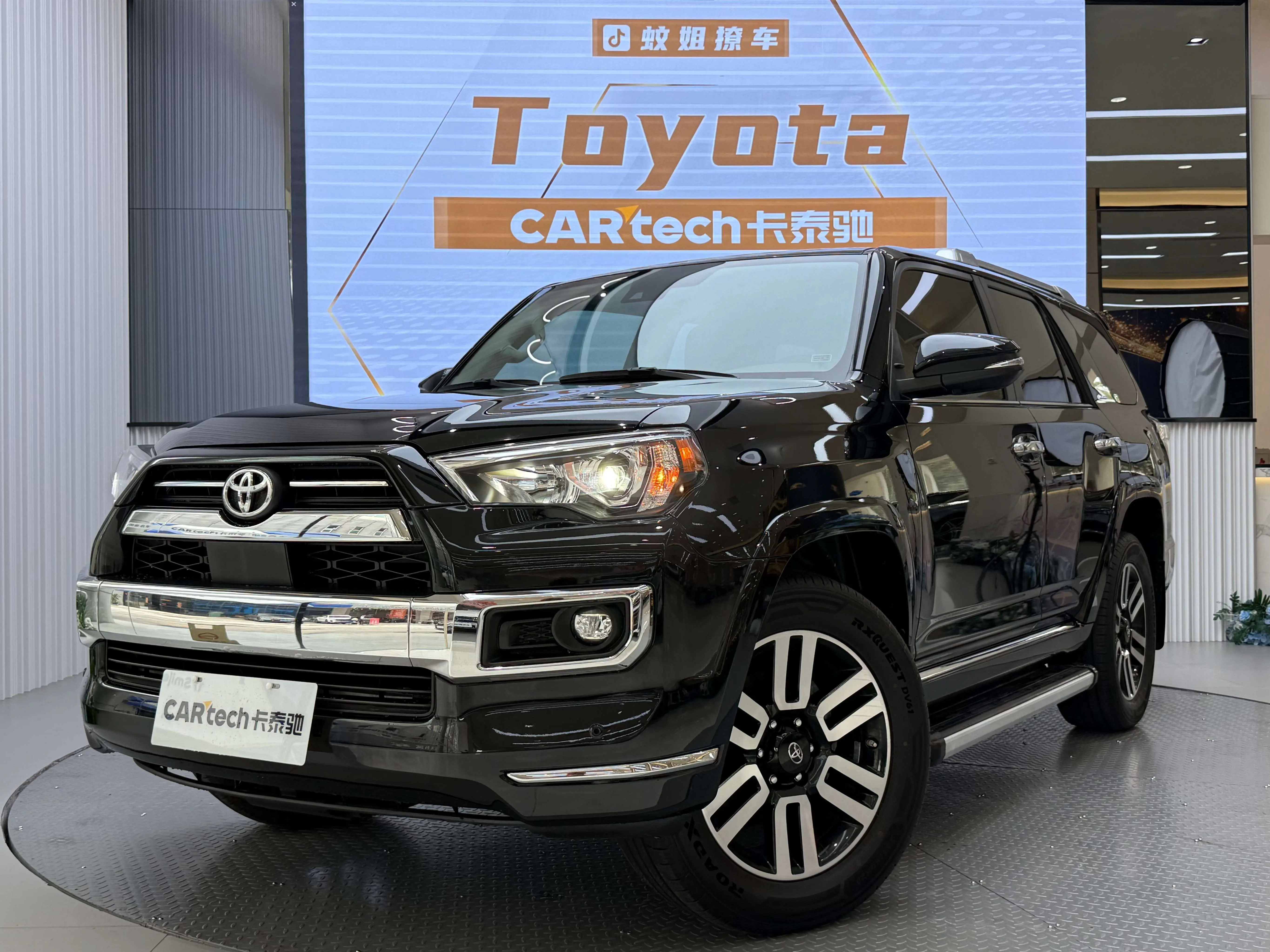 Toyota 4Runner