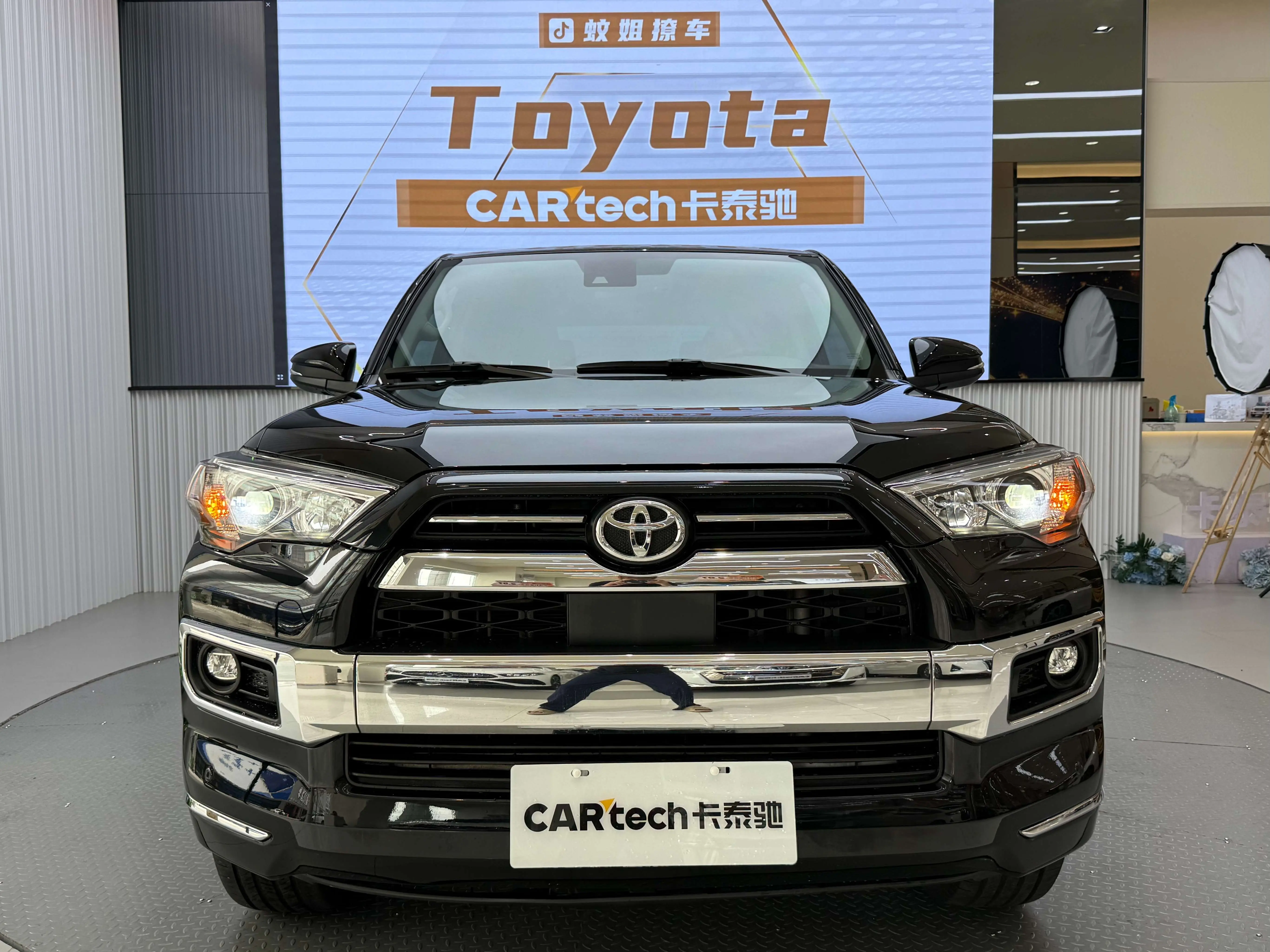 Toyota 4Runner