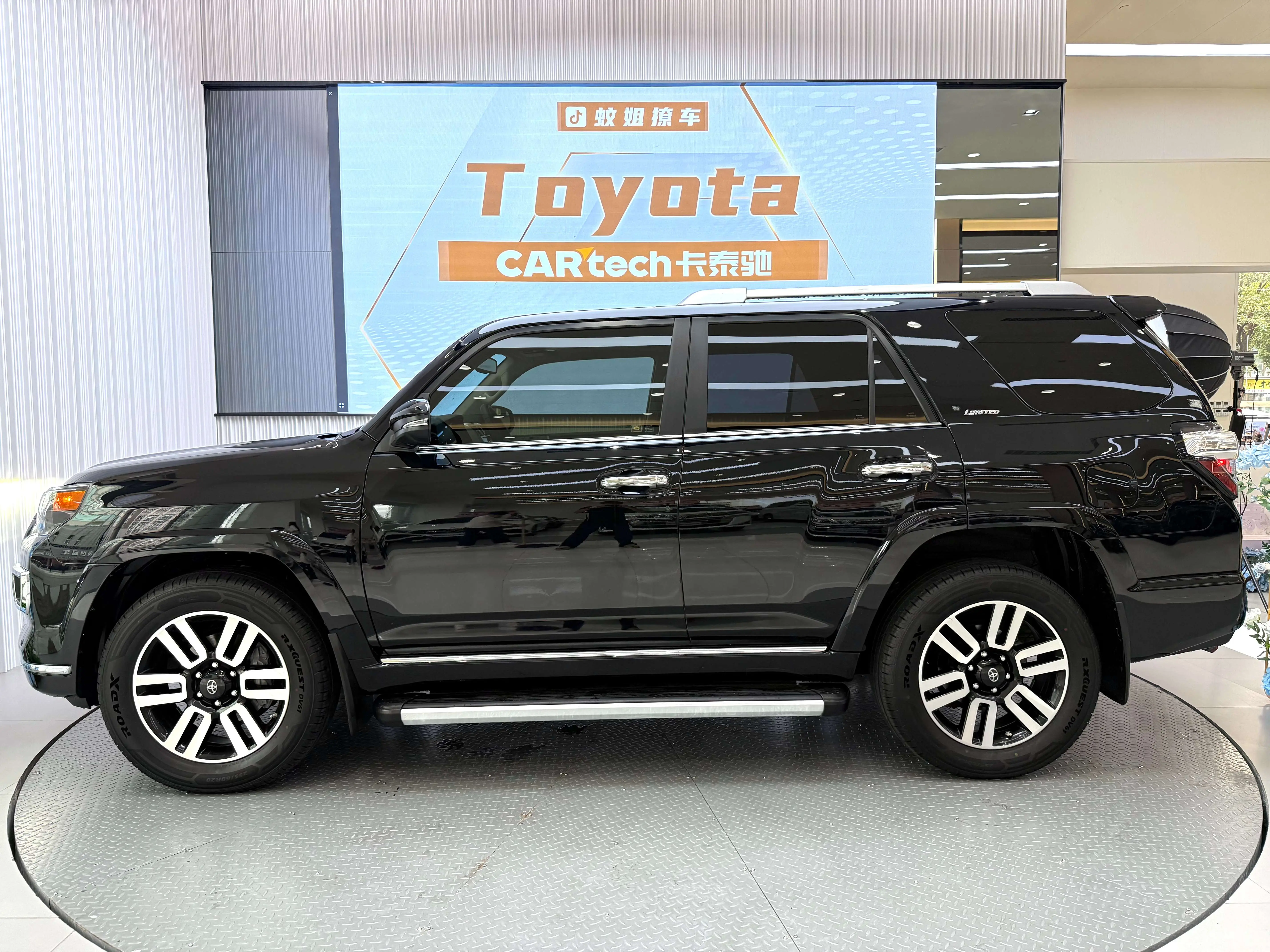 Toyota 4Runner