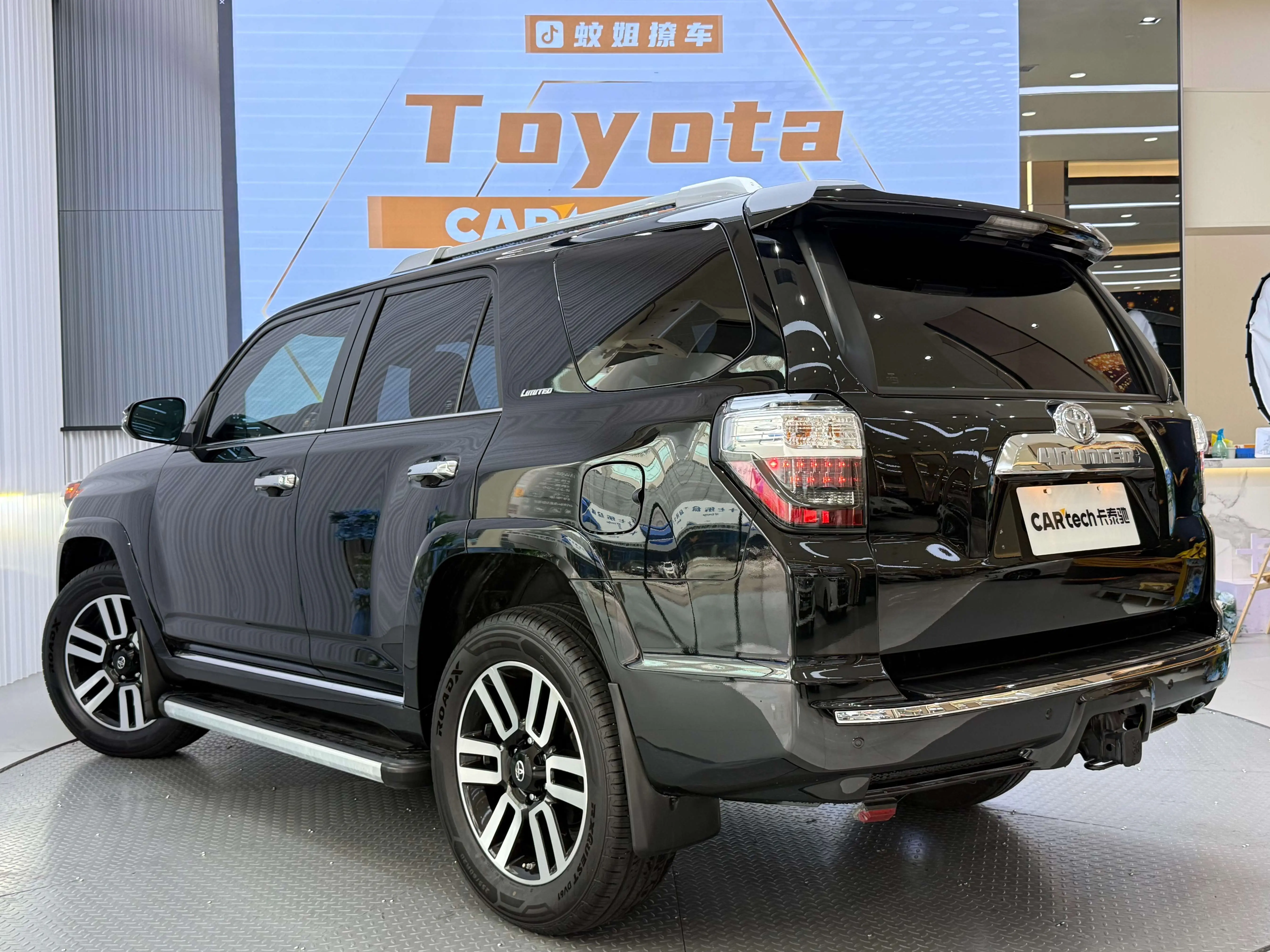 Toyota 4Runner