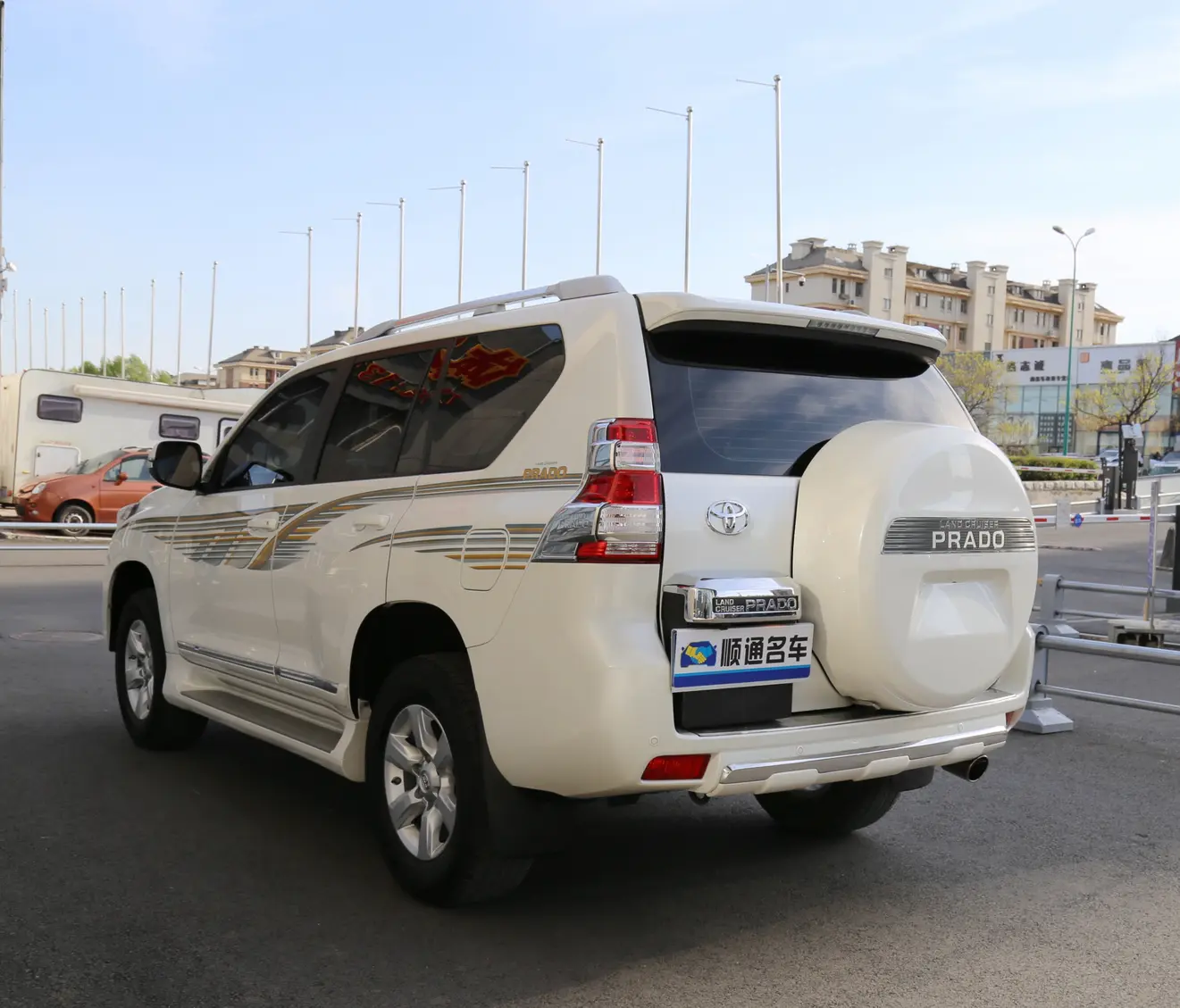 Toyota Prado